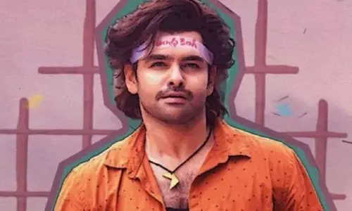 ఆంధ్రా కింగ్ తాలూకా.. పోతినేనికి వచ్చిందెంత?