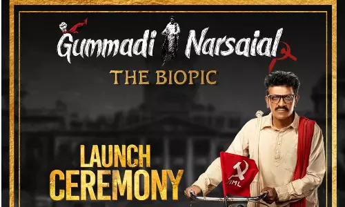 శివ రాజ్ కుమార్ వెండితెర గుమ్మడి నర్సయ్య..!