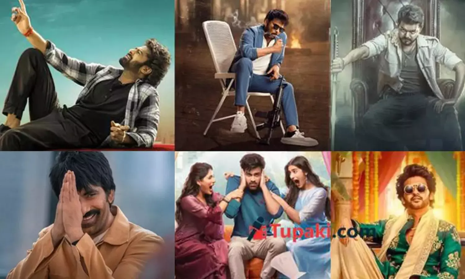 సంక్రాంతి సినిమాలు.. ఏది ఎప్పుడు రిలీజ్ అవ్వనుంది? సంక్రాంతి సినిమాలు.. ఏది ఎప్పుడు రిలీజ్ అవ్వనుంది?