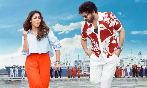 శశిరేఖ ప్రోమో వచ్చేసింది.. చిరు నయన్ షైనింగ్ లుక్స్!