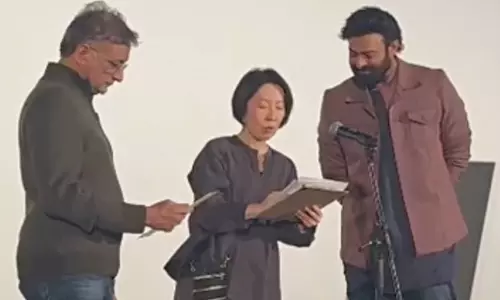 ప్రభాస్‌కి రాజమౌళి లేఖ... ఏముందో తెలుసా?