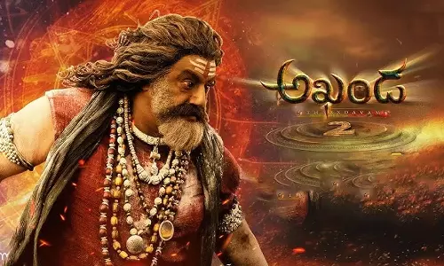 బాలయ్య అఖండ 2.. మధ్యలో ఇదేంటి మళ్లీ?