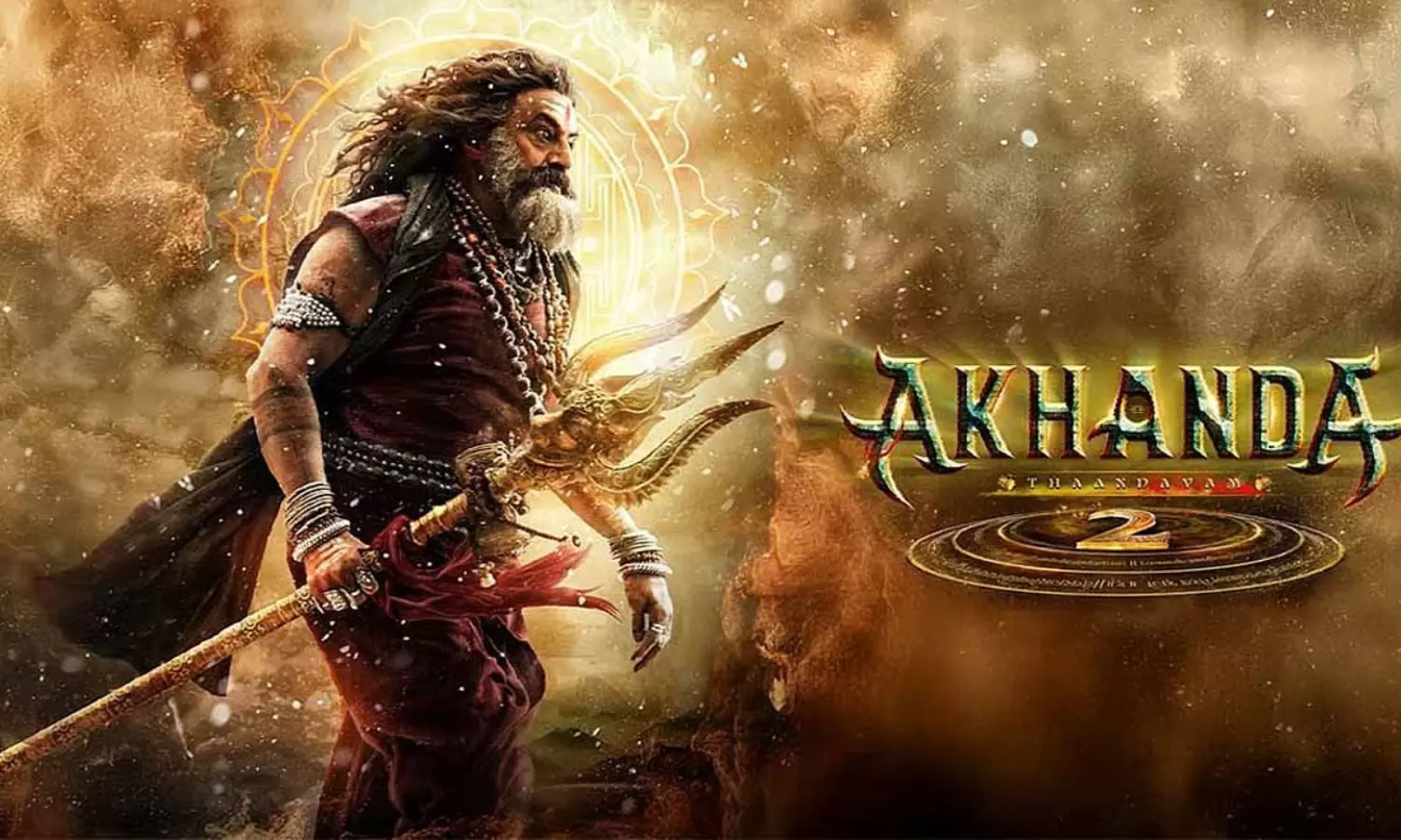 బాలయ్య అఖండ 2.. ఇద్దరిపై ఎఫెక్ట్ తప్పేలా లేదు! బాలయ్య అఖండ 2.. ఇద్దరిపై ఎఫెక్ట్ తప్పేలా లేదు!