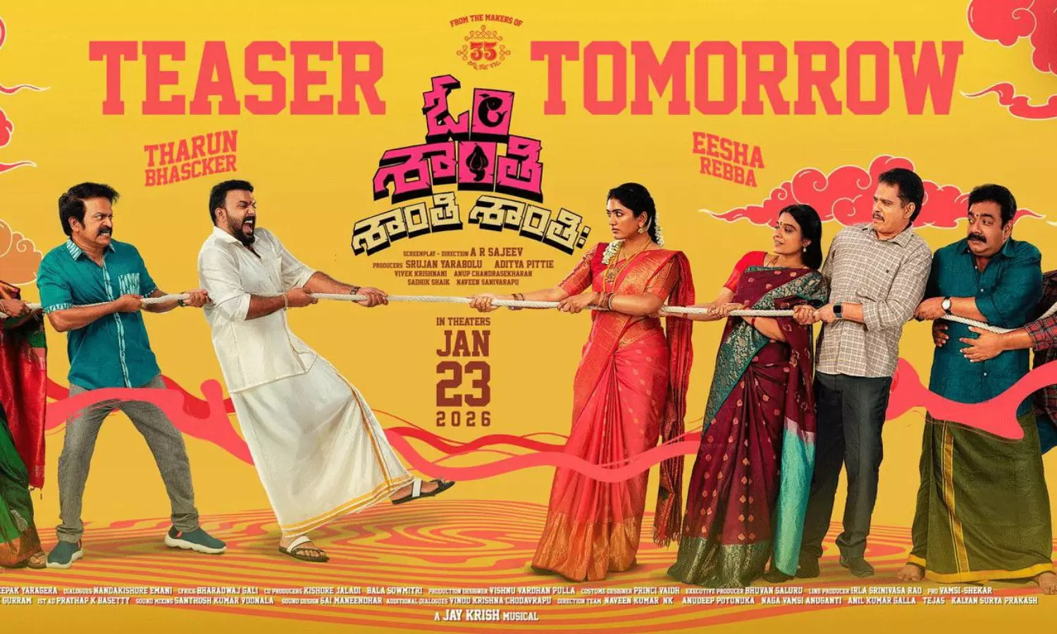 ఎట్టకేలకు రిలీజ్ ఫిక్స్ చేసుకున్న రీమేక్ చిత్రం! ఎట్టకేలకు రిలీజ్ ఫిక్స్ చేసుకున్న రీమేక్ చిత్రం!