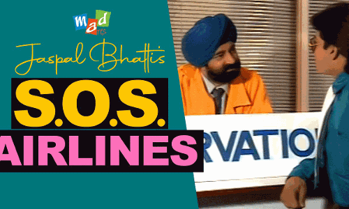 ఇండిగో సంక్షోభం: 30 ఏళ్ల క్రితమే ఊహించారా? గుత్తాధిపత్యం పెను ముప్పు!