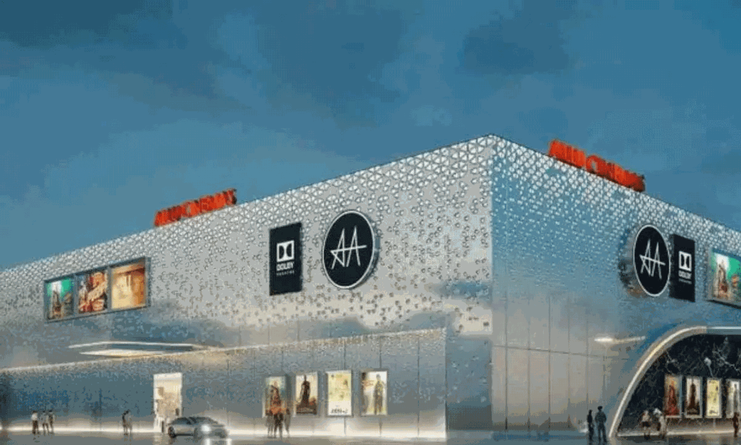 ఐమ్యాక్స్ థియేటర్ని తేగలిగేది వీళ్లేనా? ఐమ్యాక్స్ థియేటర్ని తేగలిగేది వీళ్లేనా?