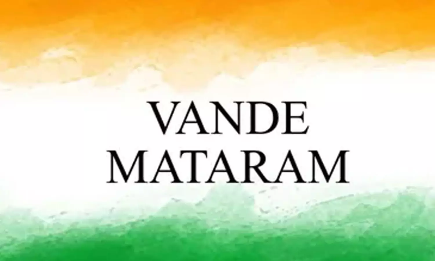 వందేమాత‌రం వెనుక అస‌లు వ్యూహం.. ఇదేనా?