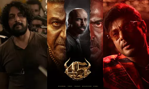 మరోసారి అందరి దృష్టి అటువైపు..!