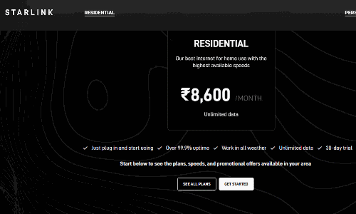 స్టార్ లింక్ సబ్ స్క్రిప్షన్ ధర వాచిపోయింది.. 30 రోజుల ఫ్రీ ట్రయల్.. అన్ లిమిటెడ్ డేటా