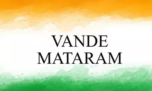 వందేమాత‌రం వెనుక అస‌లు వ్యూహం.. ఇదేనా?