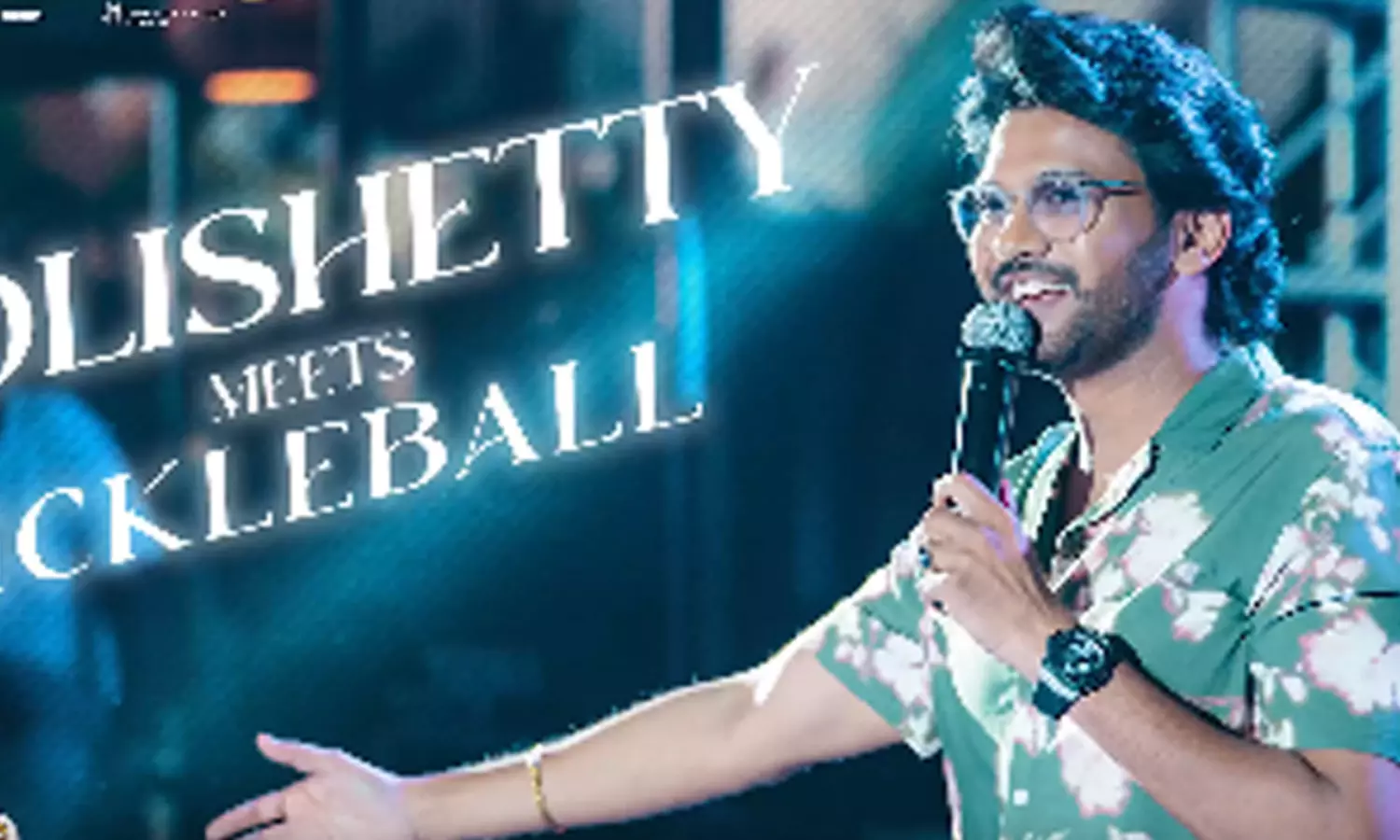 సినిమాను హిట్ చేస్తే టీమ్ కొంటా.. టీమ్ పేరేంటంటే? సినిమాను హిట్ చేస్తే టీమ్ కొంటా.. టీమ్ పేరేంటంటే?