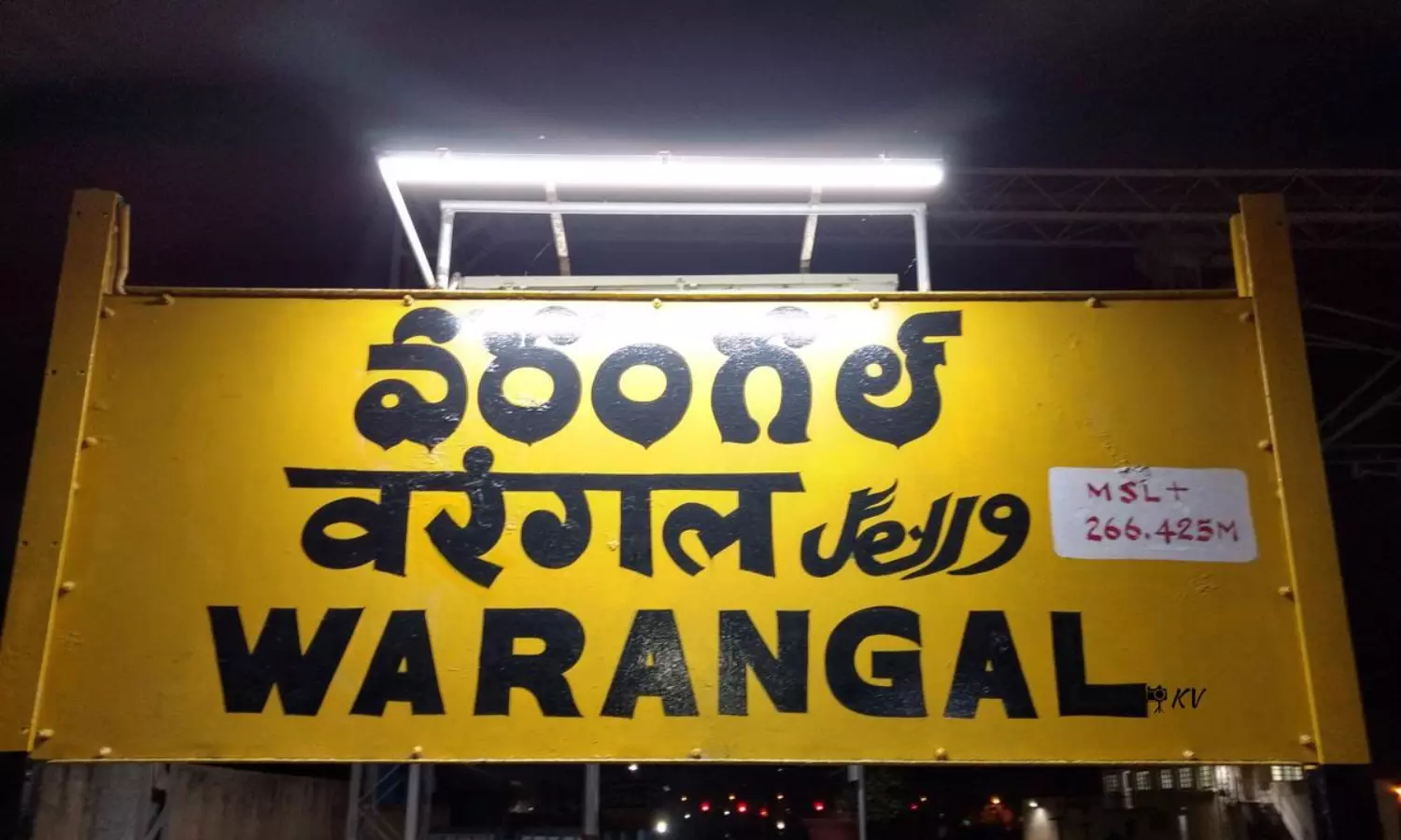 వరంగల్ కాంగ్రెస్ రగడ కంటిన్యూ.. కొండా Vs డీసీసీ లీడర్లు వరంగల్ కాంగ్రెస్ రగడ కంటిన్యూ.. కొండా Vs డీసీసీ లీడర్లు