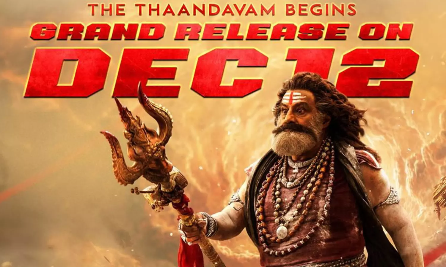 అఖండ 2: సస్పెన్స్ వీడింది.. డేట్ ఫిక్స్ చేసిన మేకర్స్! అఖండ 2: సస్పెన్స్ వీడింది.. డేట్ ఫిక్స్ చేసిన మేకర్స్!