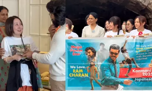 పెద్ది జ‌పాన్ ఫ్యాన్స్ ఆ రేంజులో ప్ర‌చారం