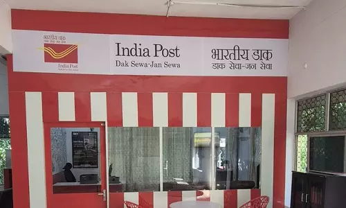 జెన్ జెడ్ పోస్టాఫీస్.. విద్యార్థుల కోసం వినూత్న ఆలోచన