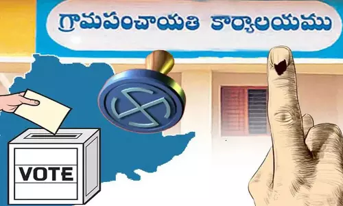 చెప్పింది చేయకపోతే..చెప్పులు కట్టుకుని తిరుగుతా చెప్పింది చేయకపోతే..చెప్పులు కట్టుకుని తిరుగుతా