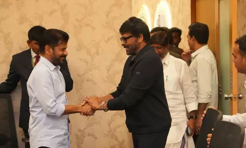 హైదరాబాద్ గ్లోబల్ సినీ హబ్ .. రేవంత్ విజన్పై మెగాస్టార్ ప్రశంస హైదరాబాద్ గ్లోబల్ సినీ హబ్ .. రేవంత్ విజన్పై మెగాస్టార్ ప్రశంస