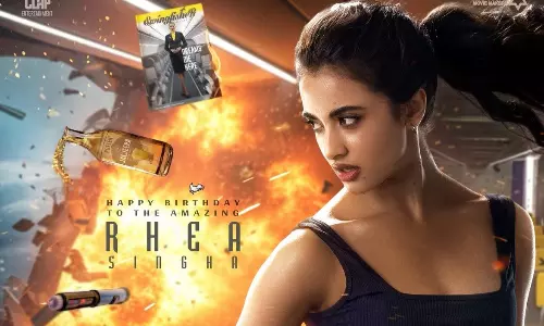 సత్య జెట్ లీలో మిస్ ఇండియా.. గన్ పట్టిన బ్యూటీ!