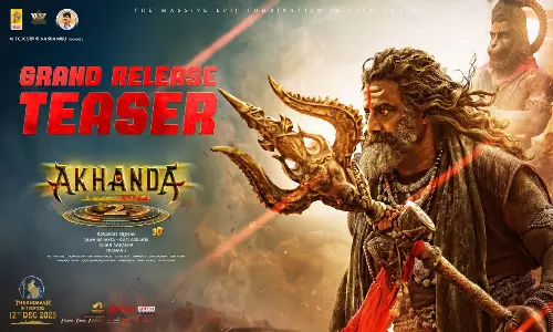 అఖండ 2  రిలీజ్ టీజర్: ఎవడ్రా విభూతి కొండను ఆపేది