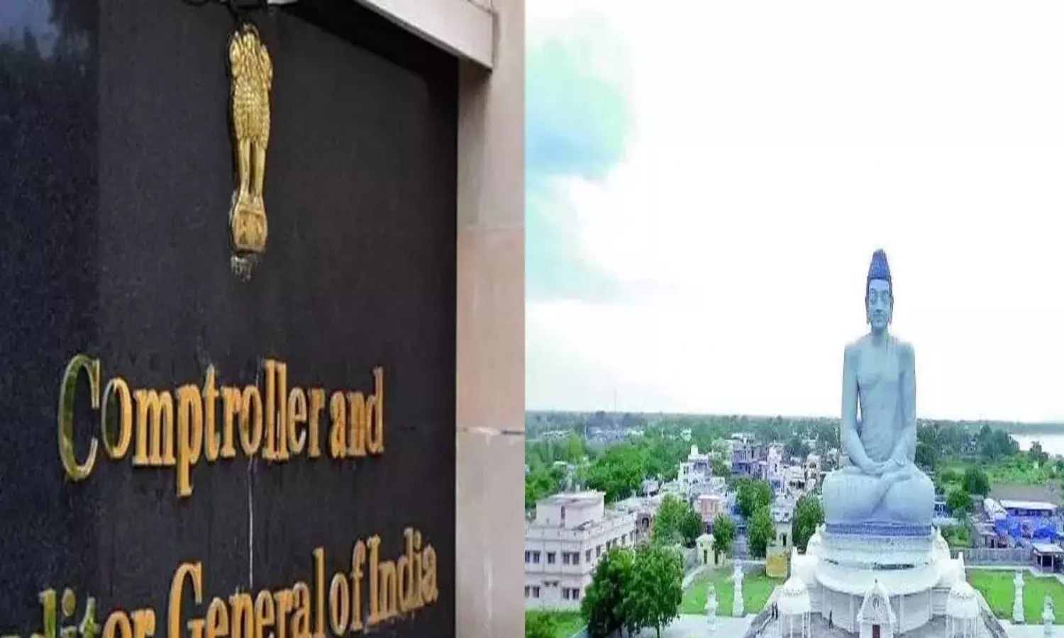 అమరావతిలో ఇలా జరుగుతుందని ఊహించారా?! అమరావతిలో ఇలా జరుగుతుందని ఊహించారా?!