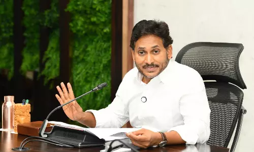బెంగళూరు కాదు నేరుగా అక్కడికే జగన్