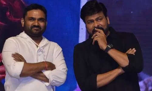 మారుతి లిస్ట్ లో మెగాస్టార్..?