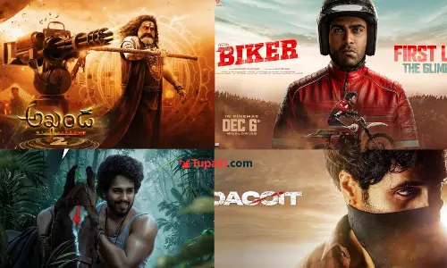 వాయిదా ప‌డిన డిసెంబ‌ర్ సినిమాలు