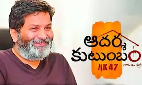 గురూజీ @ అ తో సాధించిందేంటి?