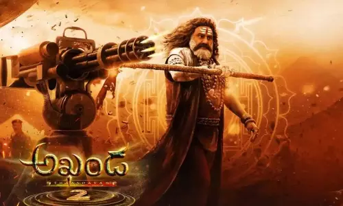 ‘అఖండ 2: తాండవం’ మూవీ రివ్యూ