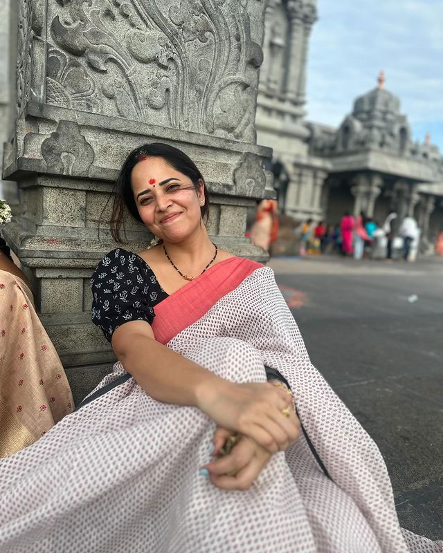 Anasuya in a Graceful Pink Saree Look Anasuya in a Graceful Pink Saree Look