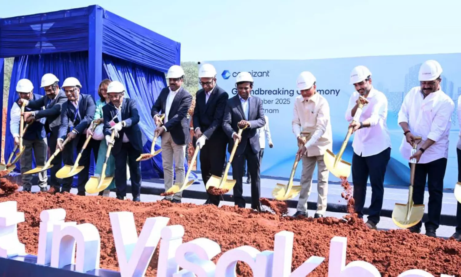 విశాఖలో మొదలైన నవచరిత.. ఐటీ హబ్ లో కాగ్నిజెంట్ ప్రారంభం