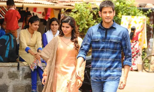 బ్రహ్మోత్సవం ఫ్లాప్ కాదు.. లాభాలపై నిర్మాత క్లారిటీ!