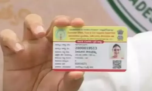 మీ రేషన్ కార్డు వెనక్కి... బిగ్ అలెర్ట్