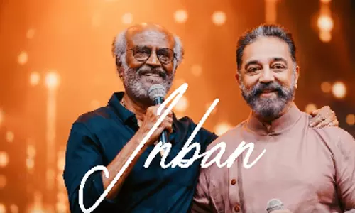 అప్పట్లో రజినీ కమల్ ఇలా.. స్టన్నింగ్ వీడియో