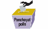 ఏపీలో మొదలైన పంచాయతీ హడావుడి.. ఎన్నికల తేదీ ఫిక్స్!