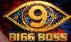 బిగ్ బాస్ 9.. వెనక మాటలు ఆడియన్స్ చూస్తారని తెలియదా..?