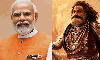 మోదీ ఇంట్రెస్ట్.. అఖండ 2కి బంపరాఫర్