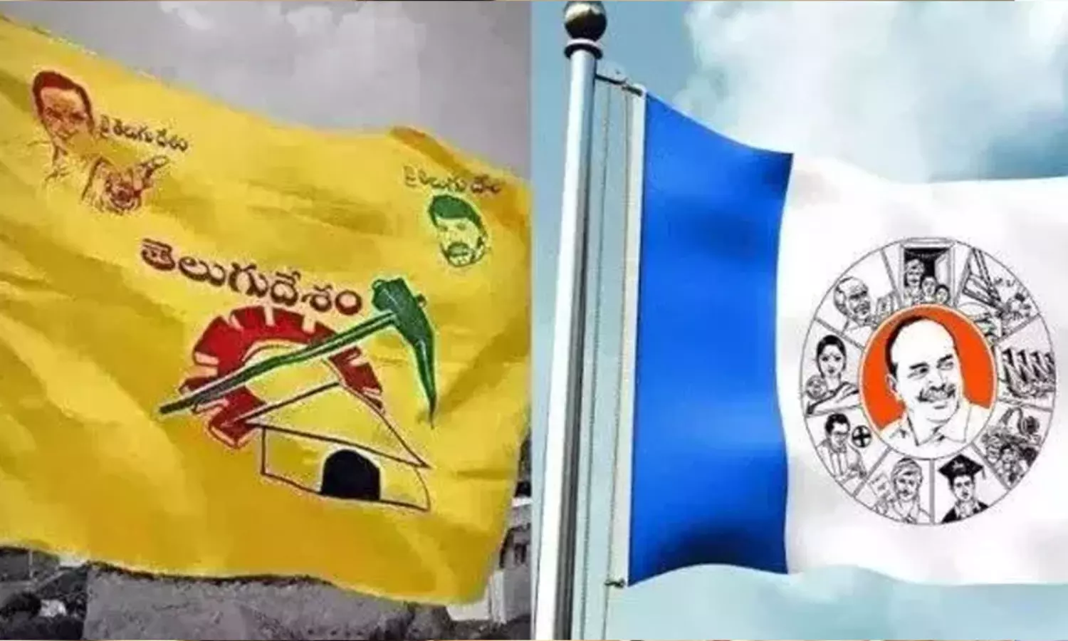 అక్కడంతే: గెలిచింది టీడీపీ.. అధికారం వైసీపీదా.. ? అక్కడంతే: గెలిచింది టీడీపీ.. అధికారం వైసీపీదా.. ?