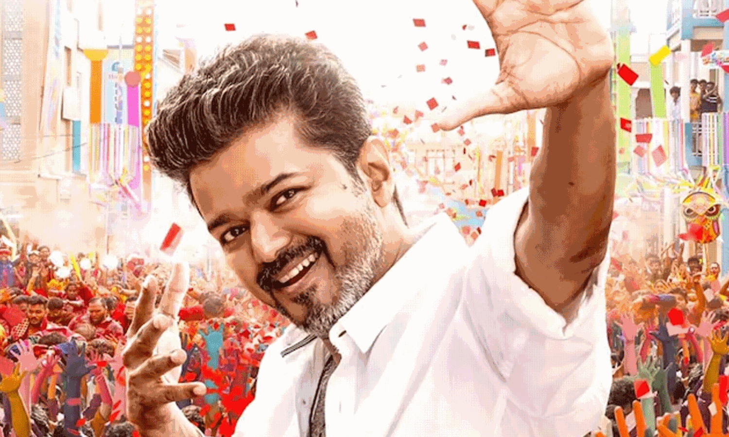 సంక్రాంతి నుంచి బిగ్ స్టార్ ఔట్? సంక్రాంతి నుంచి బిగ్ స్టార్ ఔట్?