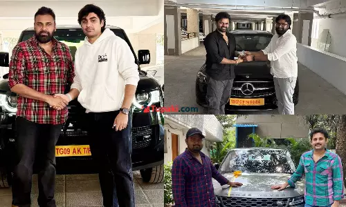 దర్శకులకు ఖరీదైన బహుమతులు ఇచ్చిన హీరోలు వీళ్లే!