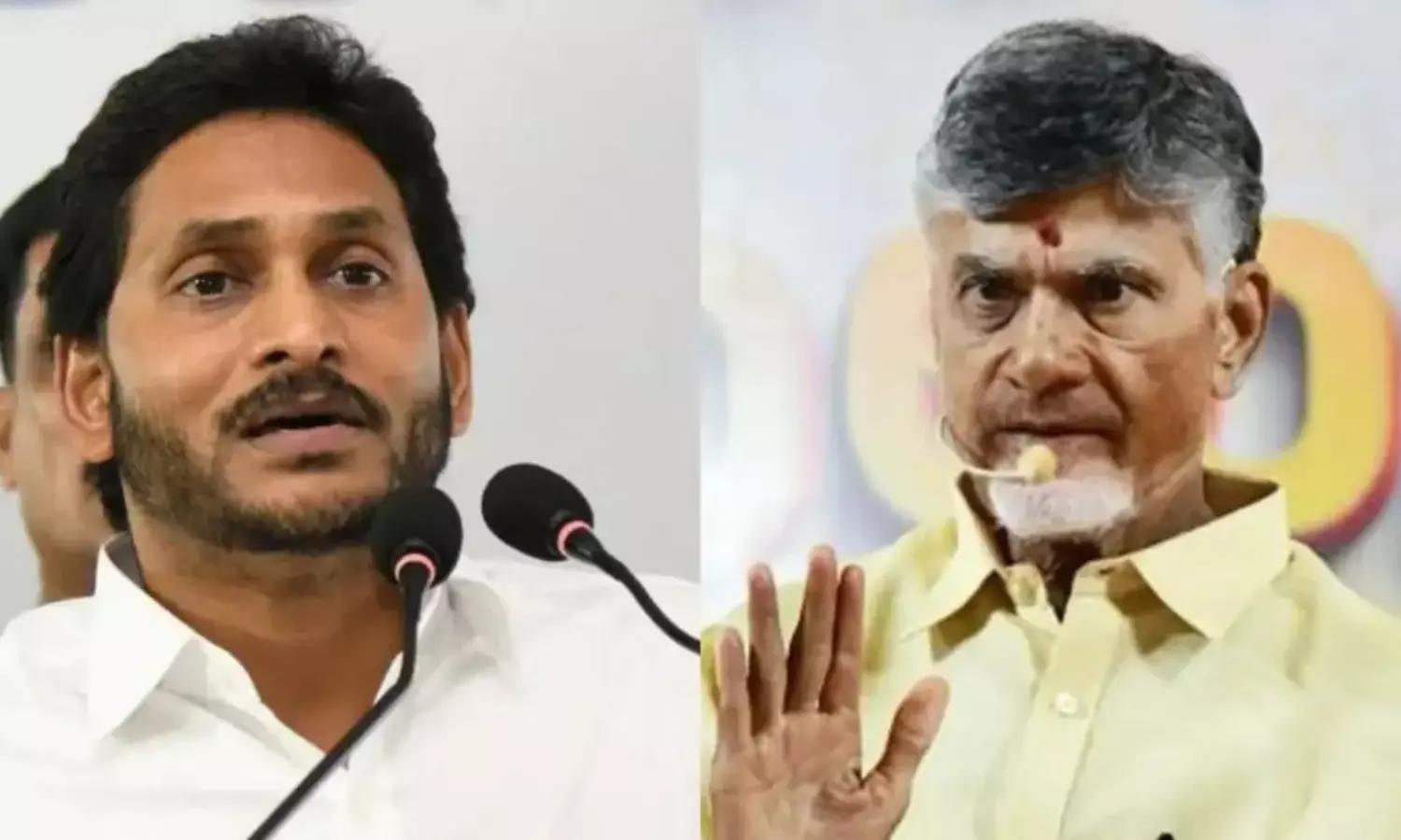 జగన్ మురిపెం...బాబు మమేకం జగన్ మురిపెం...బాబు మమేకం