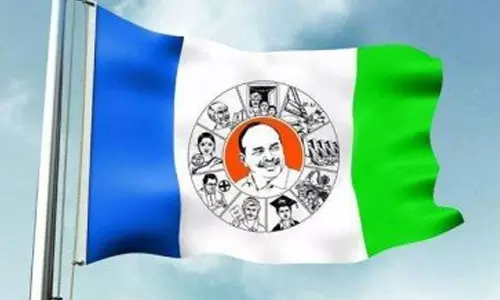 వైసీపీ కొత్త జట్టు...కూటమిని చూసేనా ? వైసీపీ కొత్త జట్టు...కూటమిని చూసేనా ?