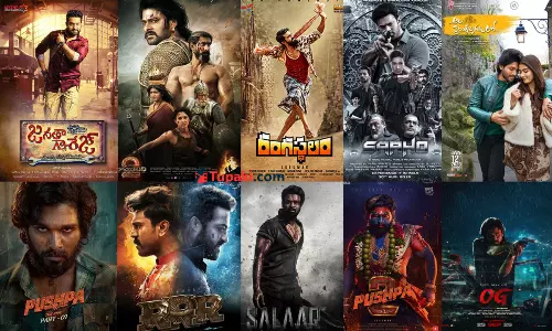 గత పదేళ్ల బాక్సాఫీస్ రికార్డులు.. టాలీవుడ్ టాప్ లేపిన సినిమాలు ఇవే!