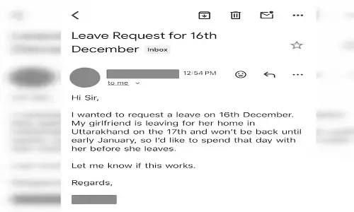 లవ్ లీవ్ అడిగిన కుర్ర ఉద్యోగి.. కాదనే ధైర్యం లేదన్న మేనేజర్
