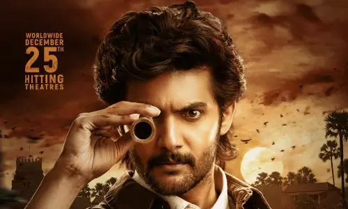 సినిమా విడుదలకు ముందే లాభాలు తెచ్చి పెట్టిన శంబాల..!