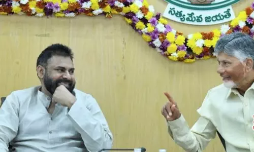 పవన్ ఐ యామ్ వెరీ హ్యాపీ.. కలెక్టర్ల సదస్సులో చంద్రబాబు కీలక వ్యాఖ్యలు