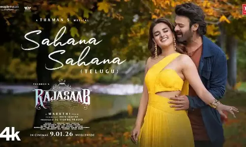 రాజా సాబ్.. కలర్ ఫుల్ మెలోడీ వచ్చేసింది