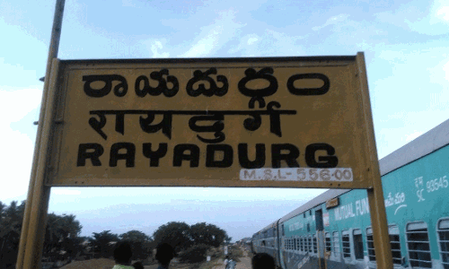 బీజేపీకి రాయదుర్గం తంటా.. ఏం జ‌రుగుతోంది ..!