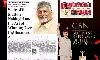 చంద్రబాబు కెరీర్ లో ఎన్నో ప్రతిష్ఠాత్మక అవార్డులు.. తాజా అవార్డుతో మరో మలుపు!