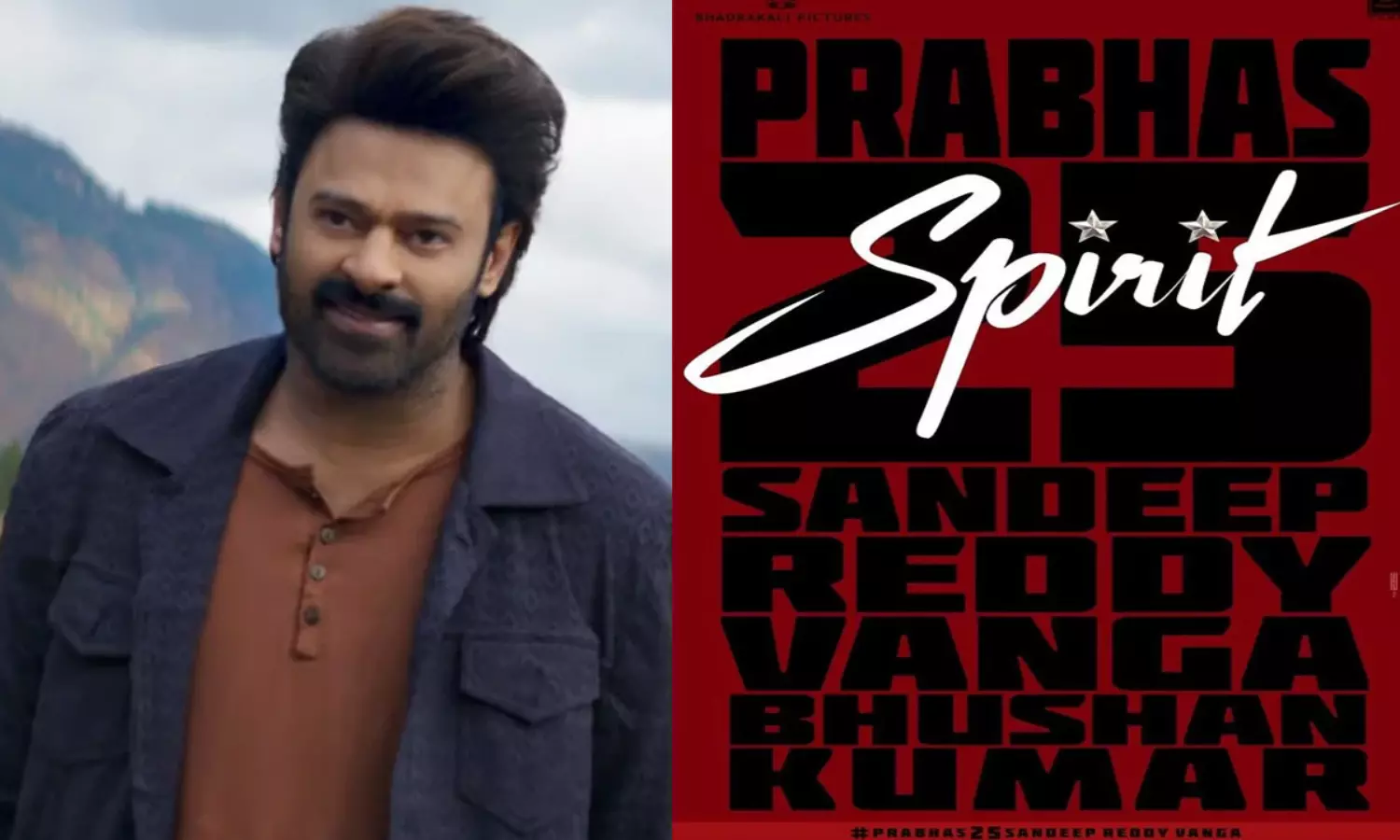 స్పిరిట్ షూటింగ్.. రాజా సాబ్ ప్రమోషన్స్..! స్పిరిట్ షూటింగ్.. రాజా సాబ్ ప్రమోషన్స్..!